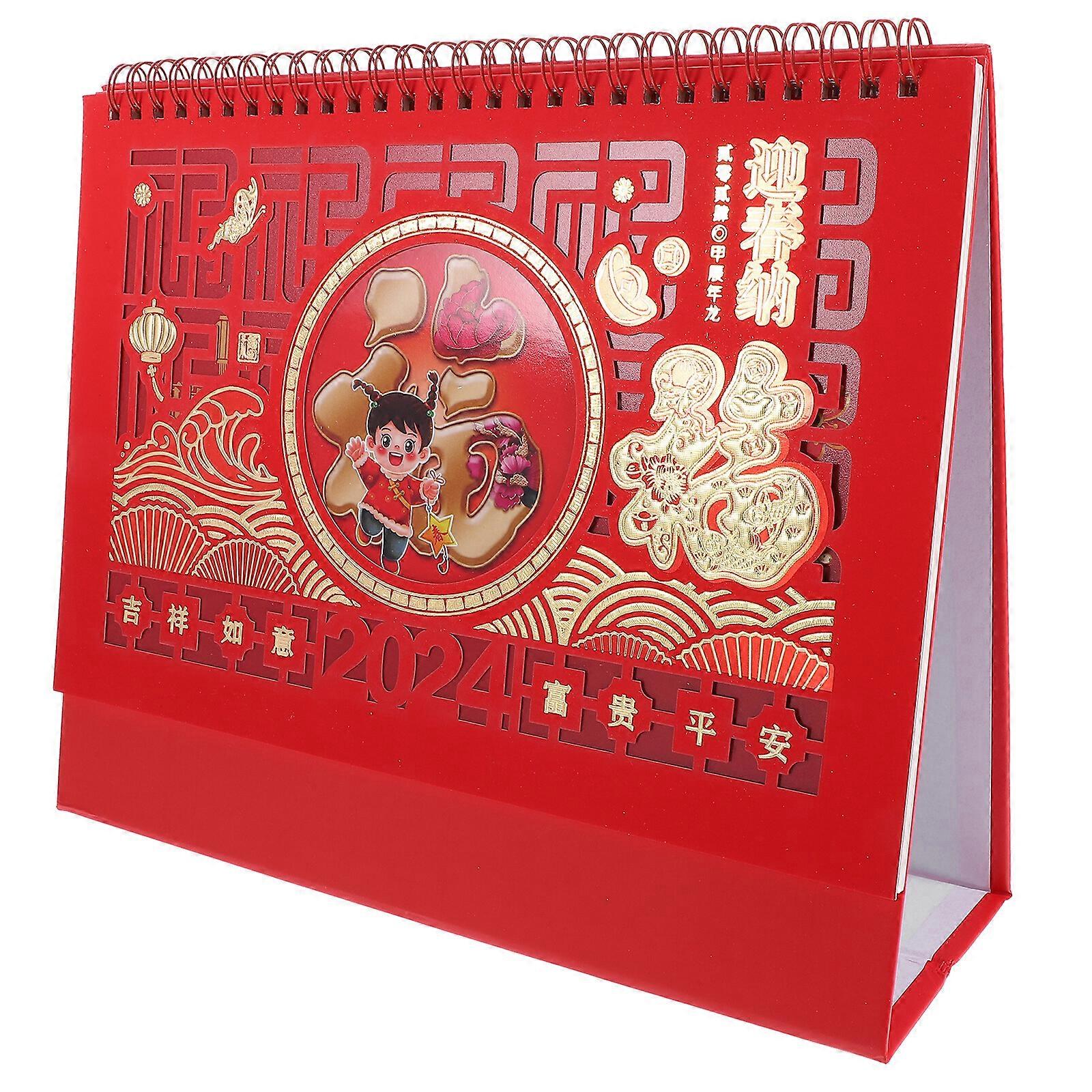 Desktop Calendar 2024 New Year Calendar Dragon Year Calendar Home Office Tabletop Calendar Decor