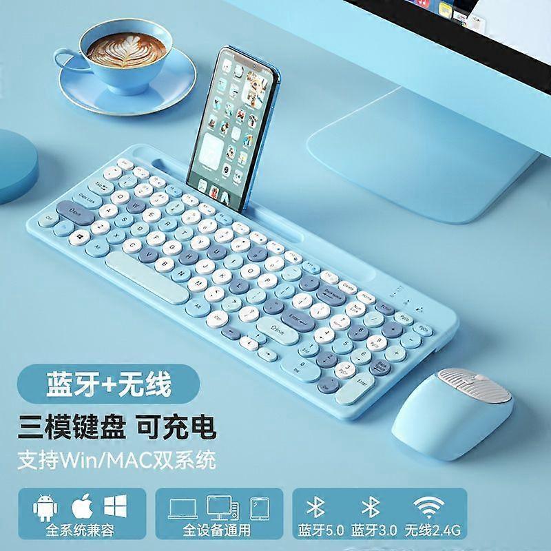 Rechargeable Wireless Bluetooth Keyboard And Mouse Set Mute Laptop Desktop Computer Apple Ipad Android Universal
