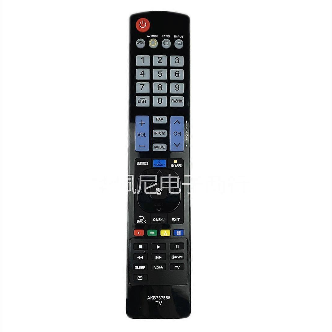 Applicable to LG TV remote control TV