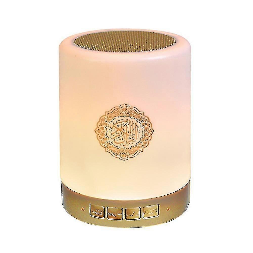 Remote Control Wireless Quran LED Lamp, Adjustable Bluetooth Speaker, Ideal Gift for Quran Readers
