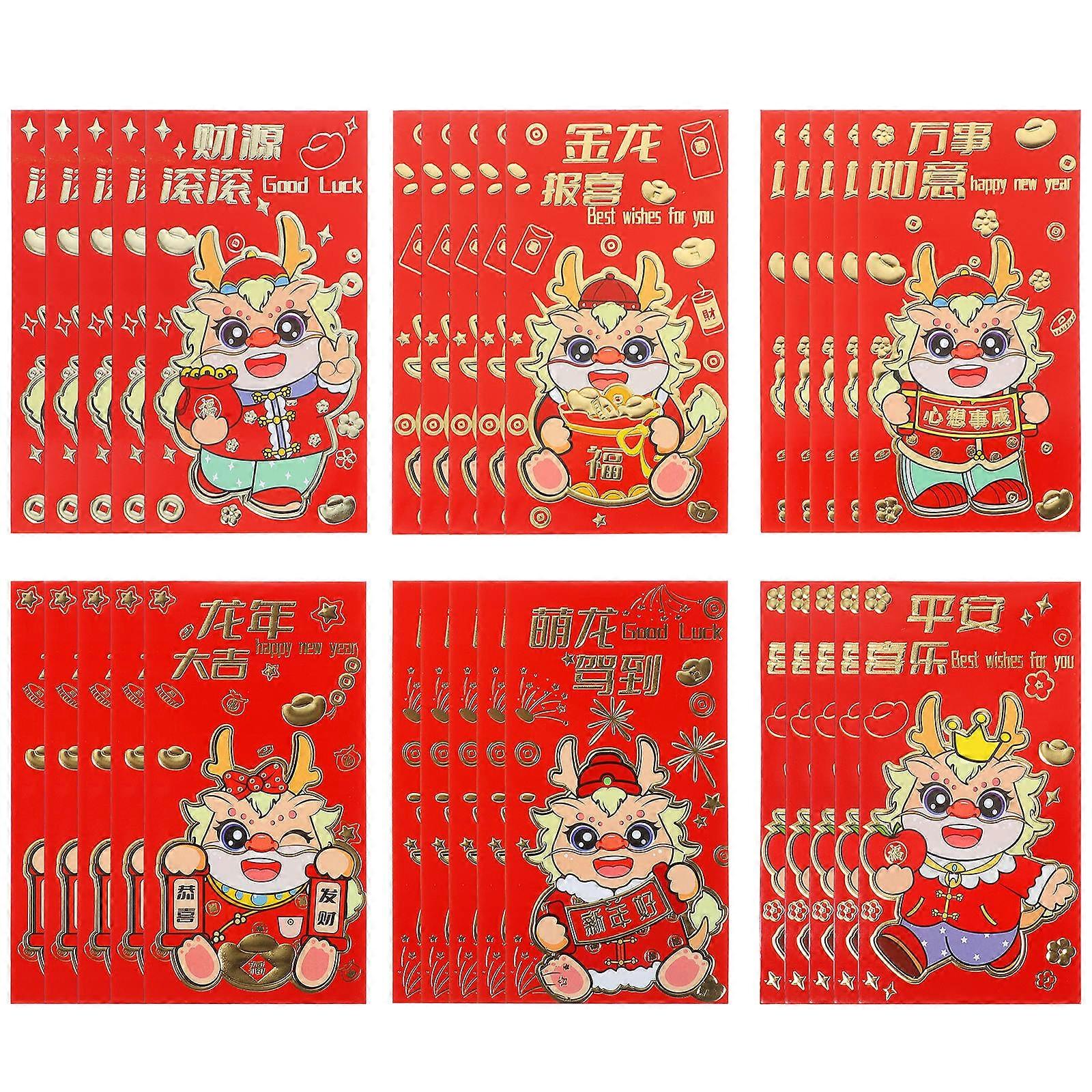 60 Pcs Rectangular Red Envelopes Featuring Chinese Style Artwork For Storing Gifts And Money During Chinese New Year