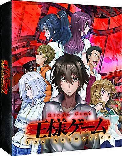 King'S Game Collector'S [Blu-Ray]