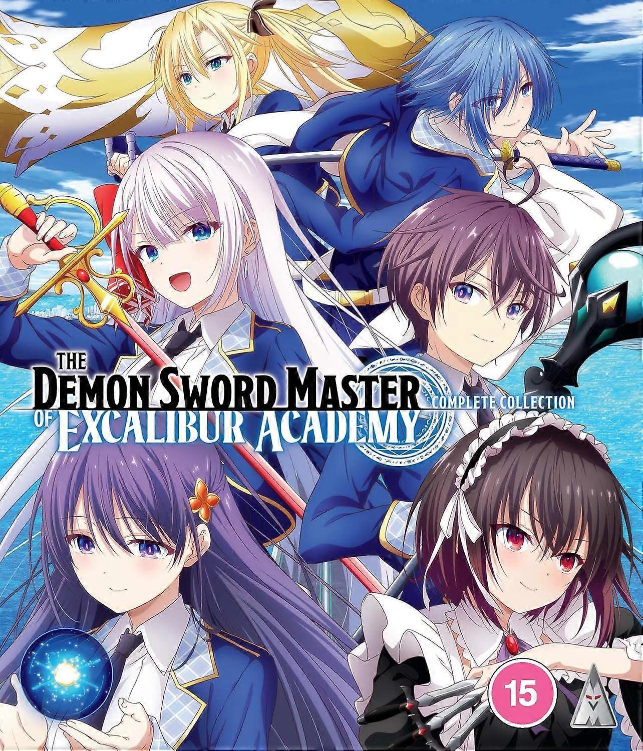 Demon Sword Master S1 Collection Bd [BLU-RAY]