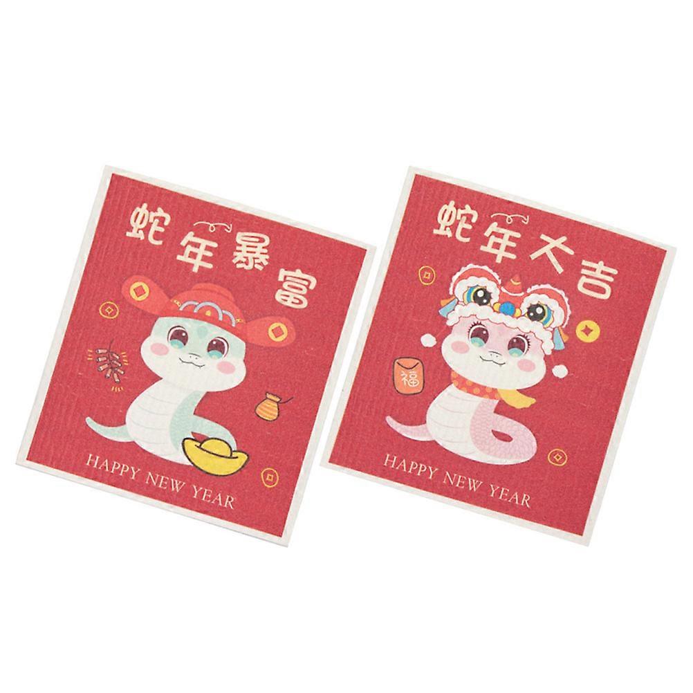 Super Absorbent Kitchen Towels For Washing Dishes Rectangular 2Pcs Wood Pulp Cotton