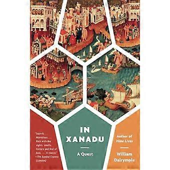 In Xanadu (Vintage)