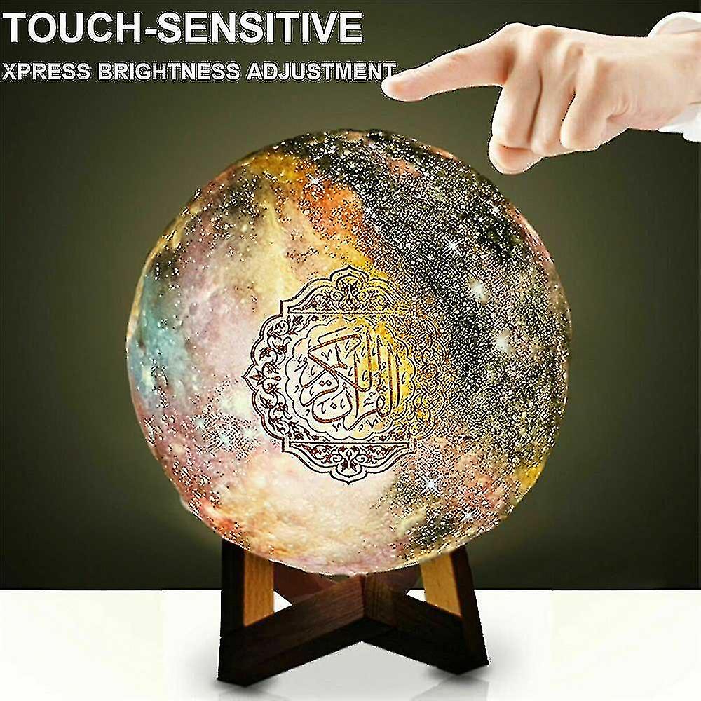 Moon Quran Light Speaker Player Muslim Bluetooth Touch Lamp Eid Gifts