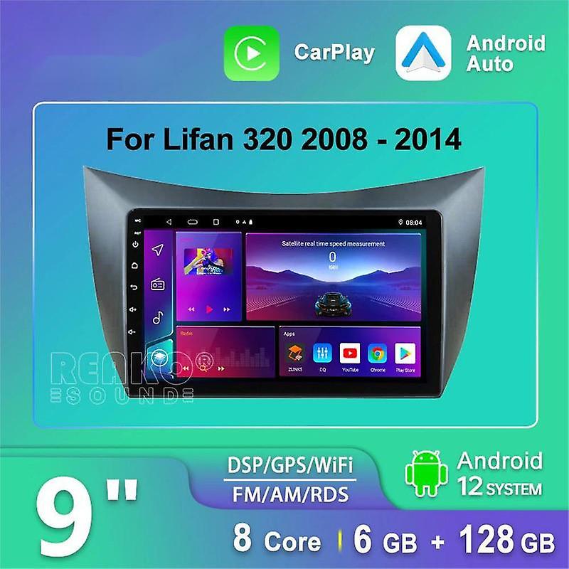 For Lifan Smily 320 2008 - 2014 Android 12 Car Radio Multimedia Player Navigation GPS Carplay Stereo