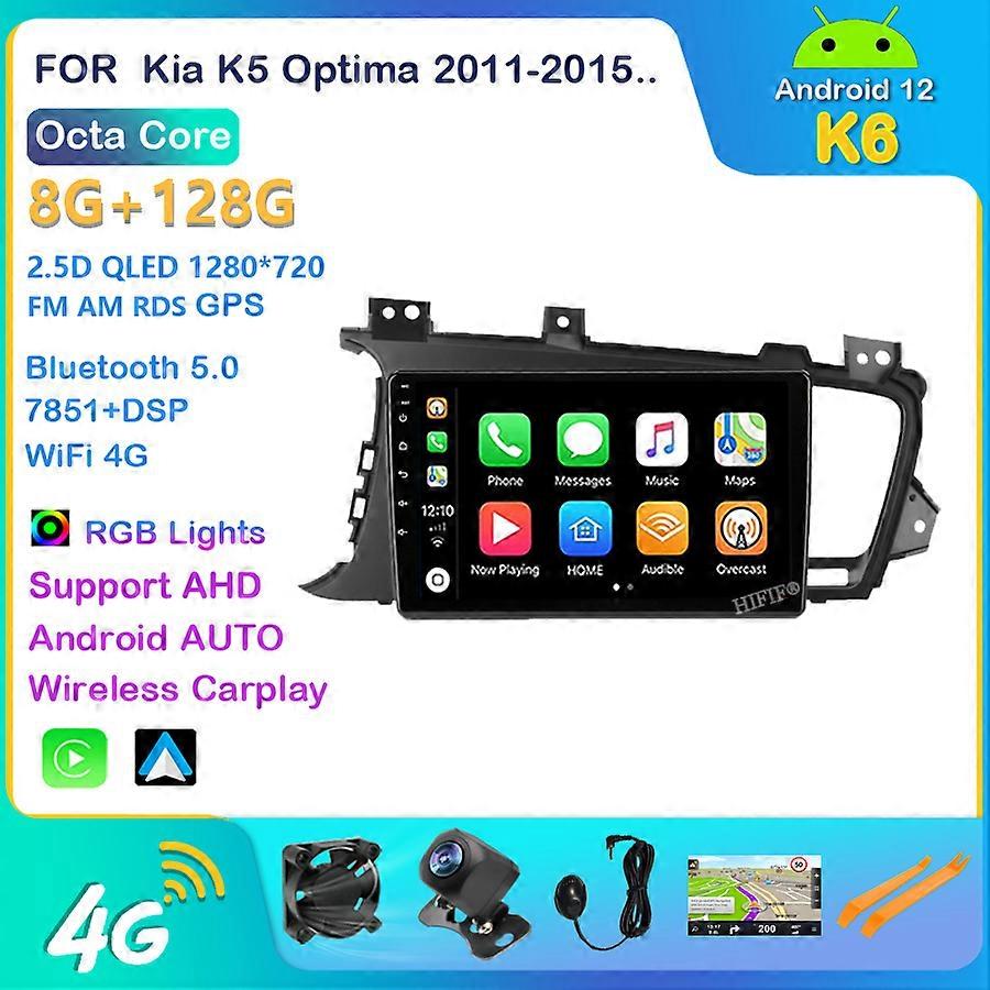 Android 12 Car Radio For Kia K5 Optima 2011-2015 2 din DSP RDS stereo GPS Navigation Multimedia Video Player 4G NET+WIFI FM AM