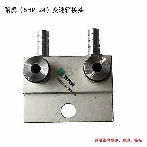 Special Connector for Range Rover Discovery evoque Grand Cherokee Jaguar Automatic Transmission Oil Changer 1PCS Car Generator
