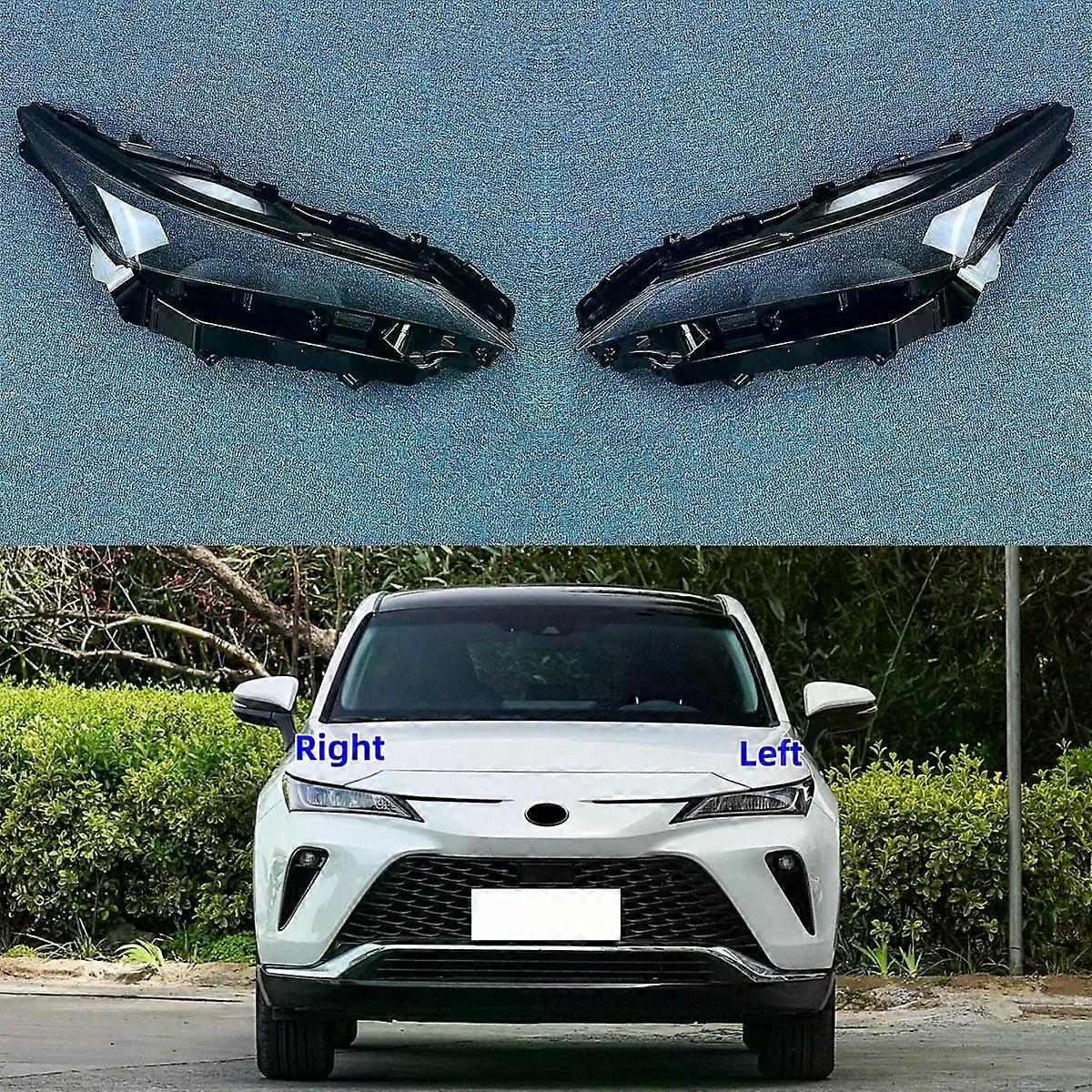 トヨタ ハリアー ヴェンザ 2022 2023用 ヘッドランプシェル ヘッドライトカバー ランプシェード 透明ランプシェード オリジナルガラスレンズ交換用