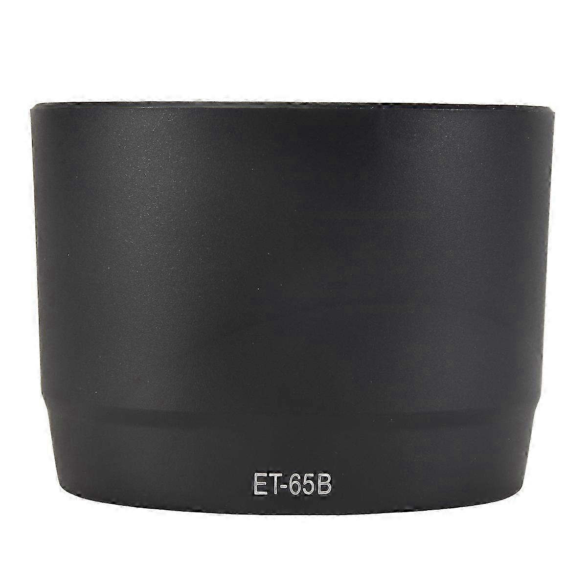 70-300mm F4.5-5.6 DO-IS用レンズフード(ET-65Bに交換)