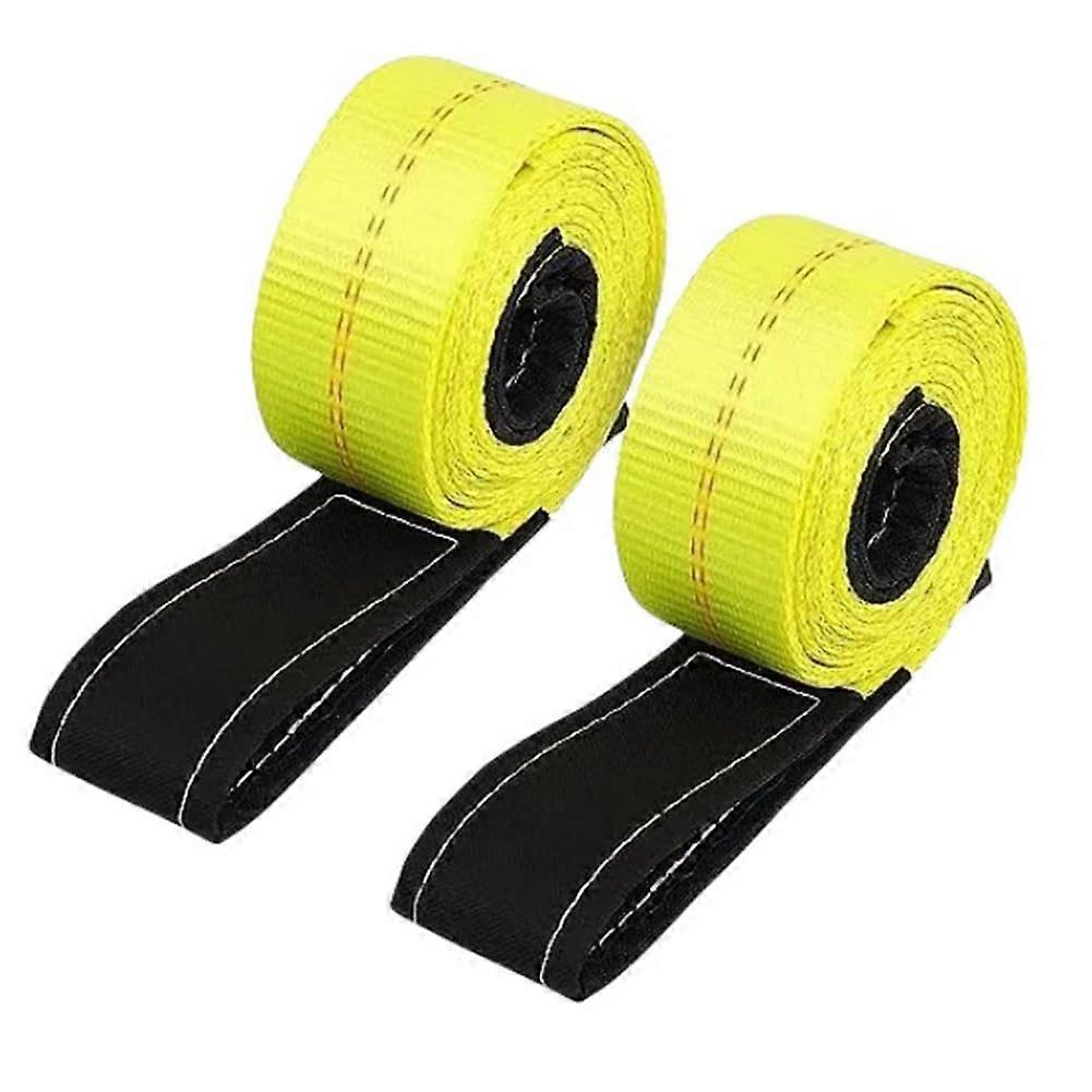 Lift Sling Straps 2-Pack, Heavy Duty Nylon Recovery Straps for Tree Savers, Web Sling Winch Strap, 4 Inch Width