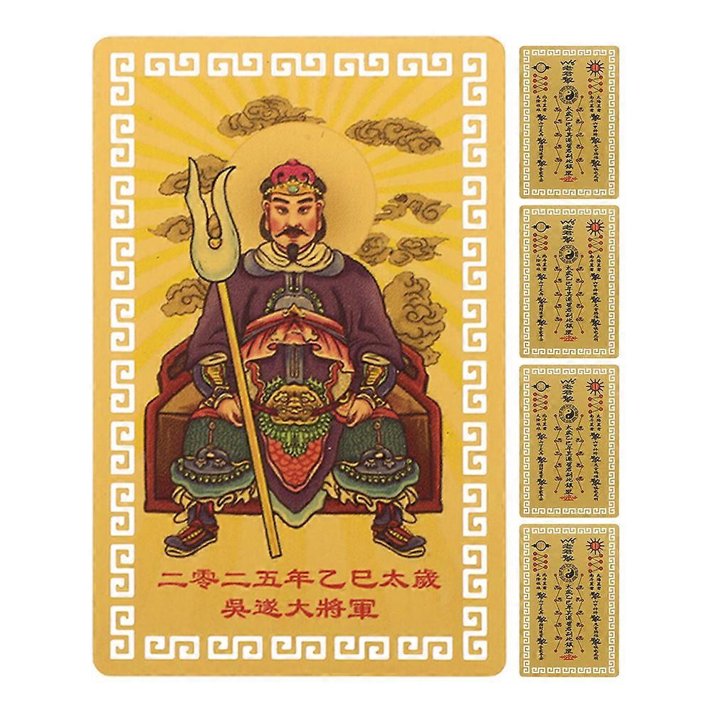 Chinese Amulet Feng Shui Enhancement Cards 2025 Year Of The Snake Rectangular Traditional Design 5Pcs