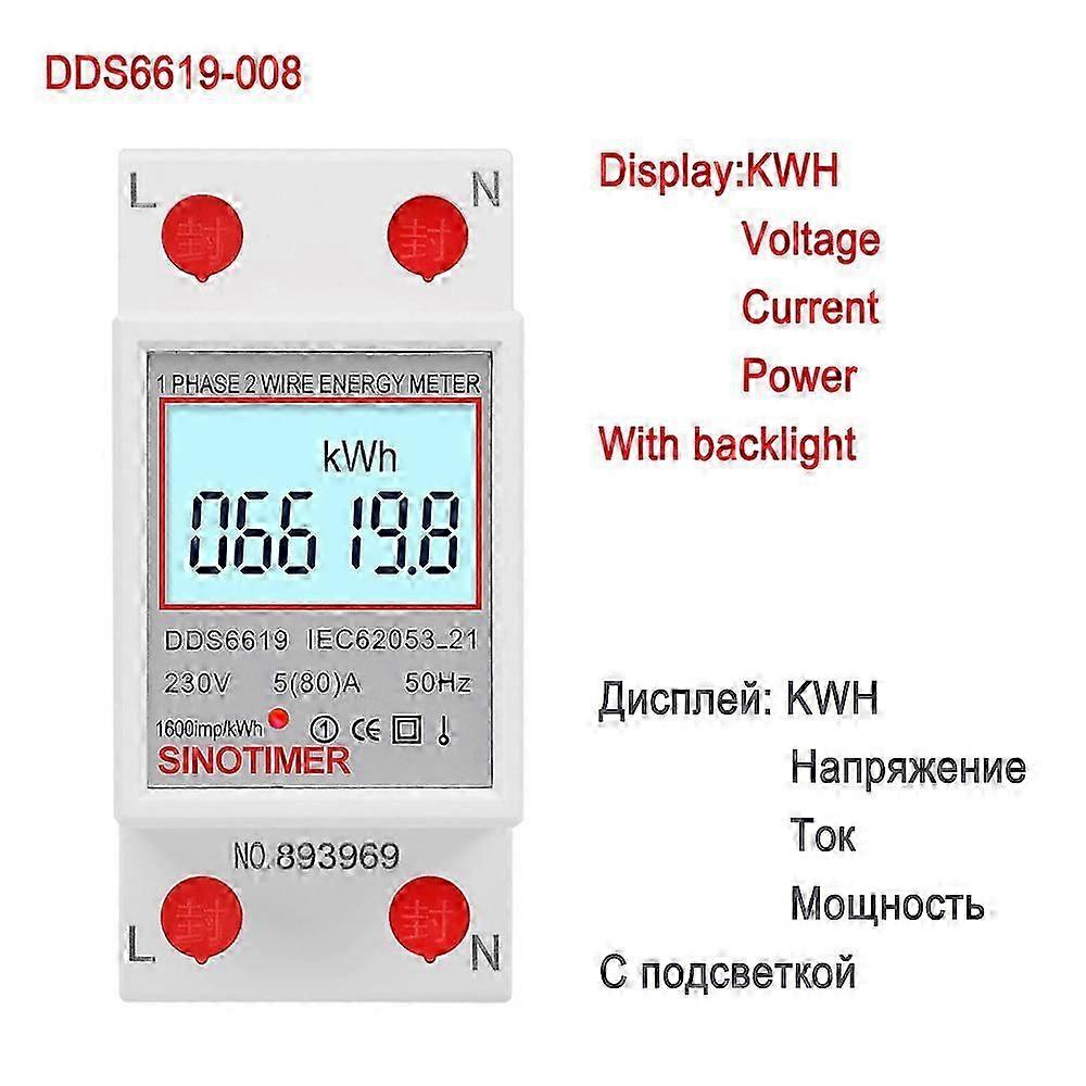 Digital Wattmeter AC 230V 5(80)A Power Energy Meter Din Rail KWH Voltage Current Meter Backlight with Reset Function