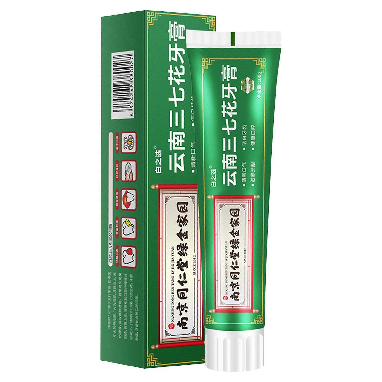 Loose Teeth Care Toothpaste,Caring Toothpaste, Caring For Teeth