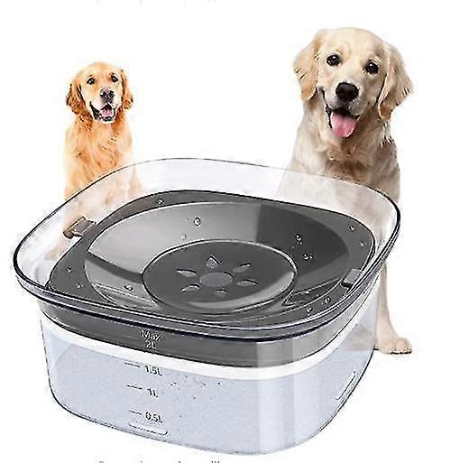 קערת מים לכלבים 2 ליטר, קערת כלבים חסינת שפיכה בעלת קיבולת גדולה, קערת מים נגד חנק ללא שפיכה עם מזין מים איטי BaoPeng