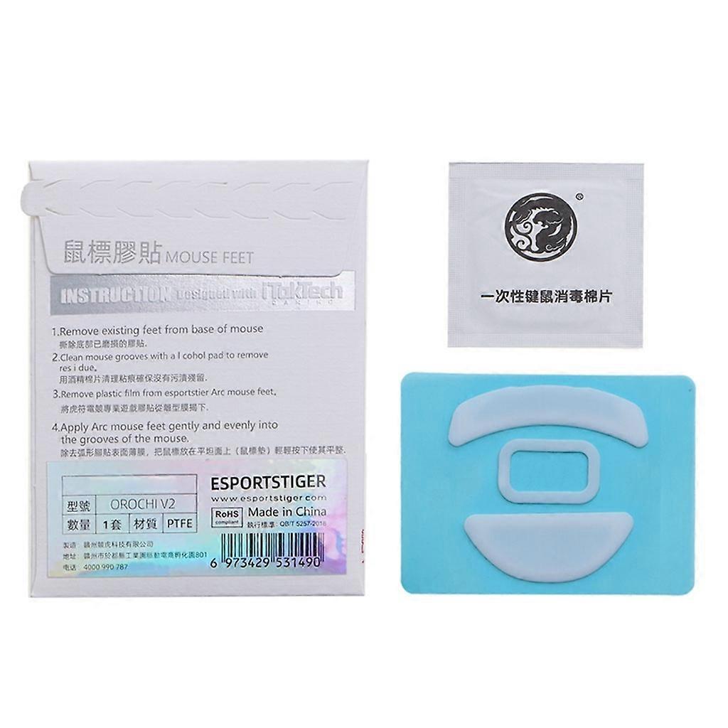 Ice Version Tiger Gaming Mouse Skates Professional Mice Mouse Feet Upgrade Kit