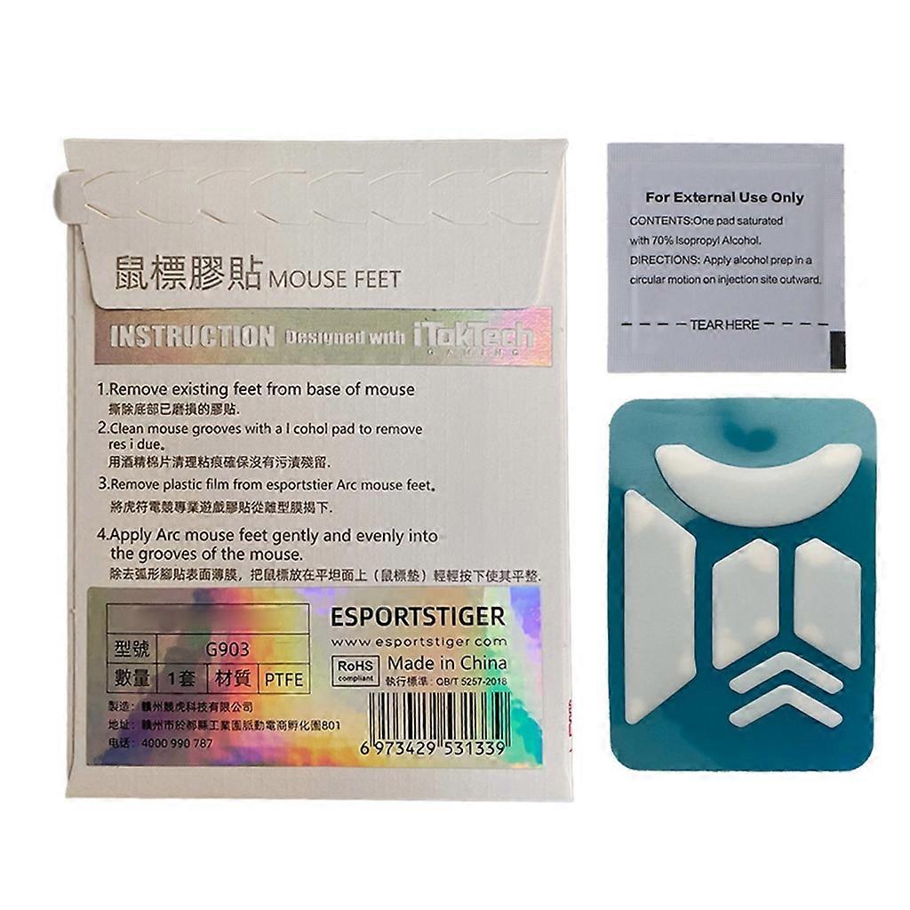 Tiger Gaming Mouse Feet Sticker for  G903 Wireless Mouse Ice Version