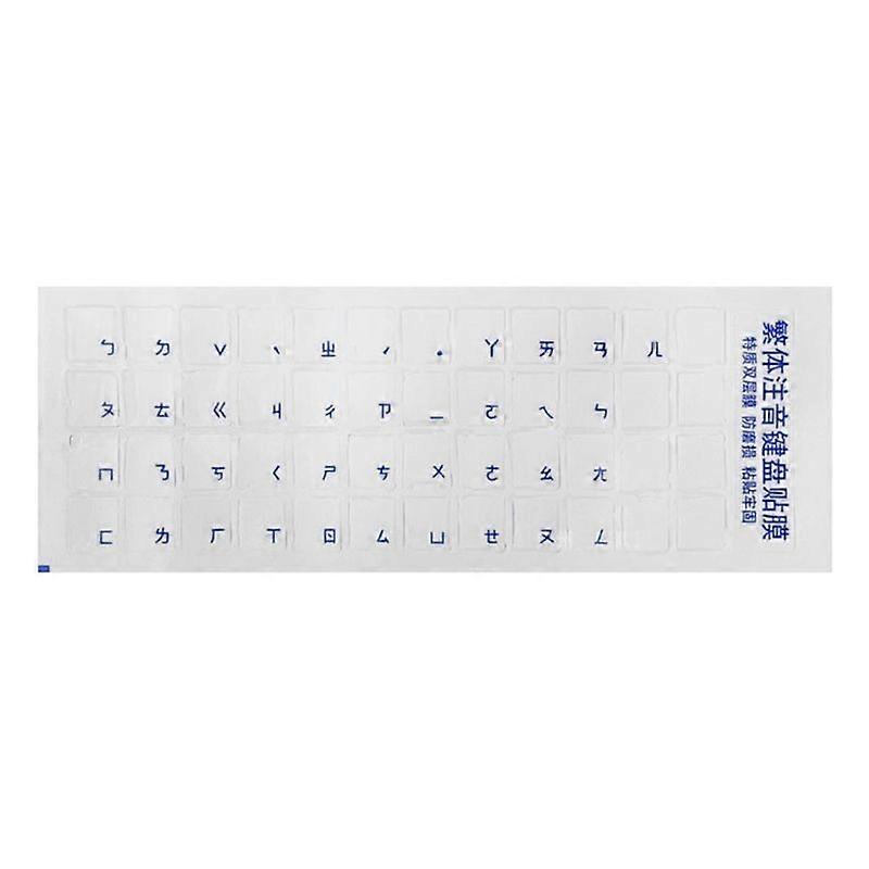 Keyboard Sticker Taiwan Phonetic Letter Stickers Color Font for Computer Keypad