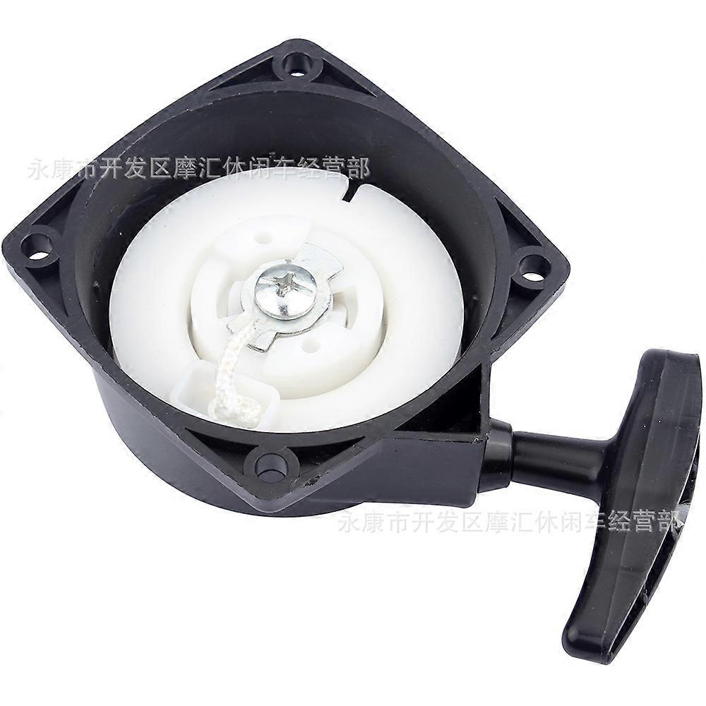 Gasoline blower accessories KS865 two-stroke gasoline backpack EB650 starter pull disk hand pull starter~00825