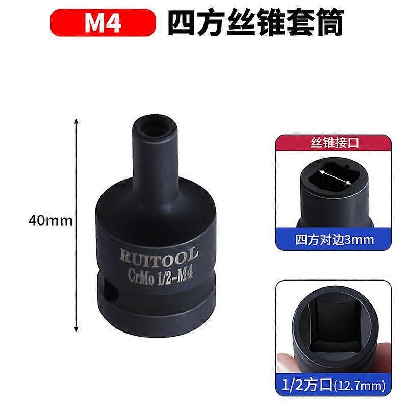 Tap socket 1/2 inch thread repair socket pneumatic wrench square socket inner square hole wrench tool