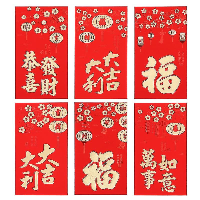 30pcs Chinese Style Red Bag
