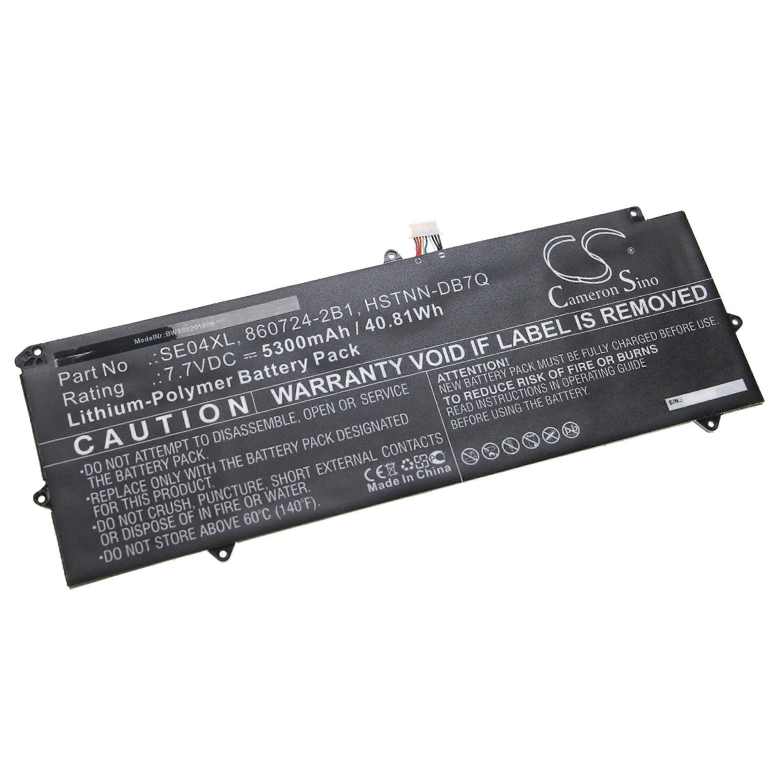 vhbw Akku kompatibel mit HP Pro X2 612 G2 (1FT31EA), X2 612 G2 (1FT32EA), X2 612 G2 (1FX32LT) Notebook (5300 mAh, 7,7 V, Li-Polymer)