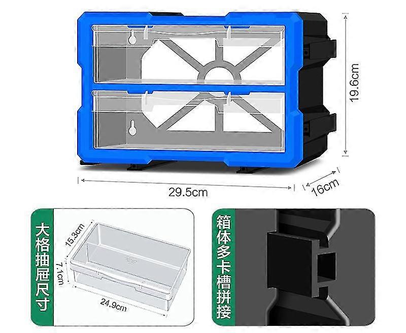 Drawer Type Plastic Parts Separation Rectangular Combination Electronic Components Screw Tool Storage Turnover Box Organizer