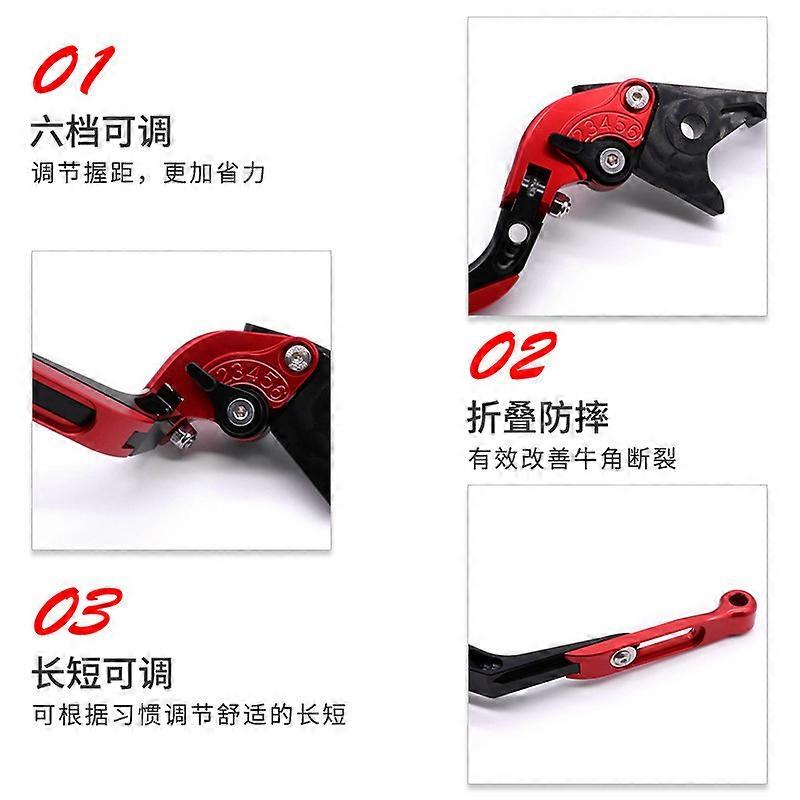 Suitable For Aprilia Tuono V4 1100Rr/Factory Modified Telescopic Folding Brake Clutch Lever