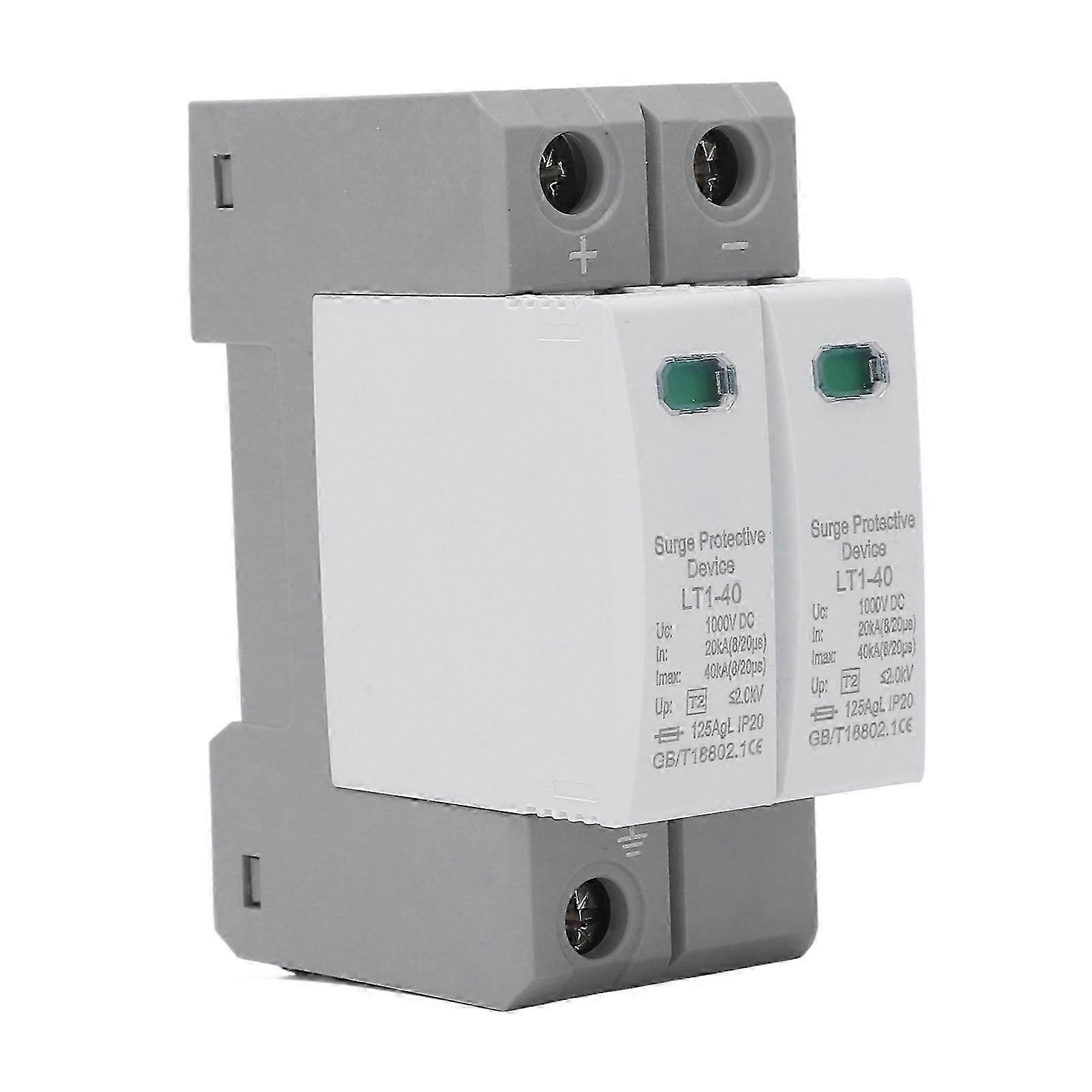 DC جهاز حماية عرام وحدات تصميم مثبطات اللهب جهاز صواعق الاستجابة السريعة 2P 40KA 1000V