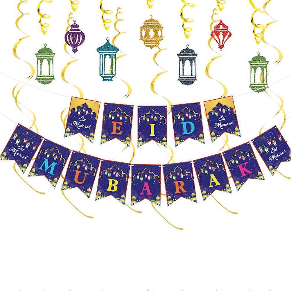 Hanging Eid Mubarak Celebration Banner Spiral Shape for Home Decor Festive Atmosphere 18.5X13CM 1Set