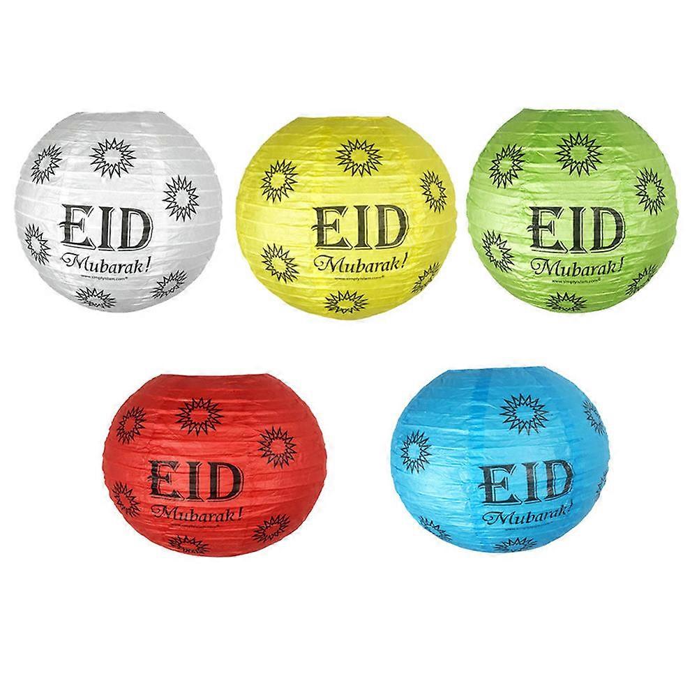 Eid Mubarak Party Decor, Lanterns That Add Charm to Your Celebration