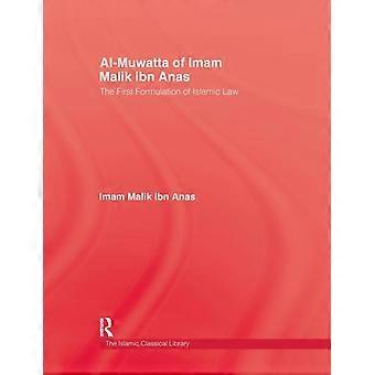 Al-muwatta Of Iman Malik Ibn Ana - Anas
