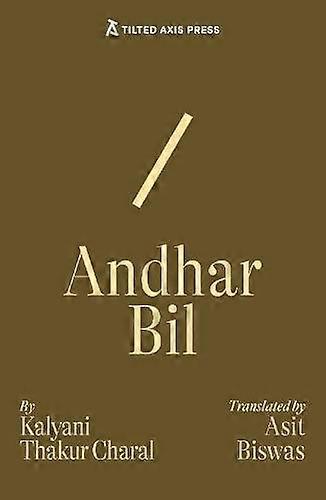 Andhar Bil - Kalyani Thakur Charal