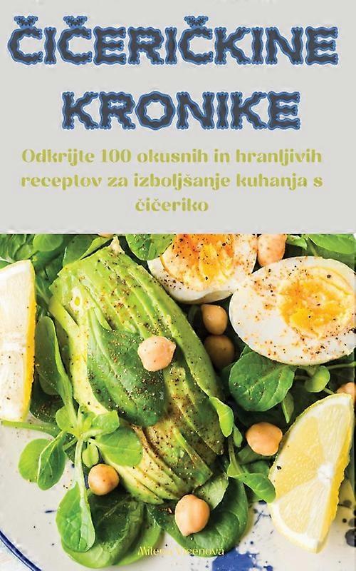 Ierikine Kronike