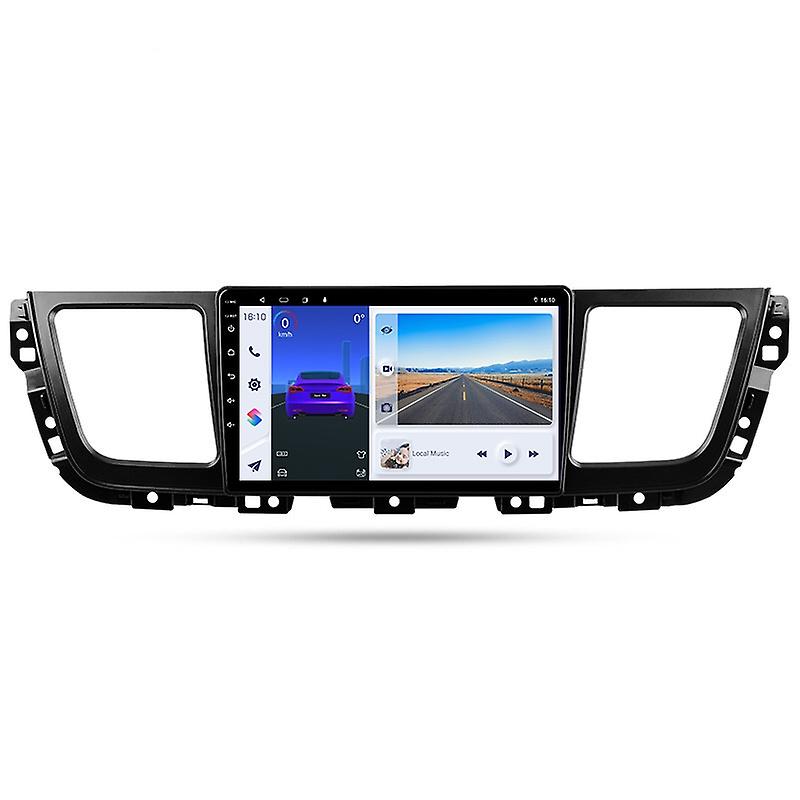 Carplay DSP RDS 2din Android Car Radio Multimedia Video Player For Maxus G10 2014 - 2023 Navigation