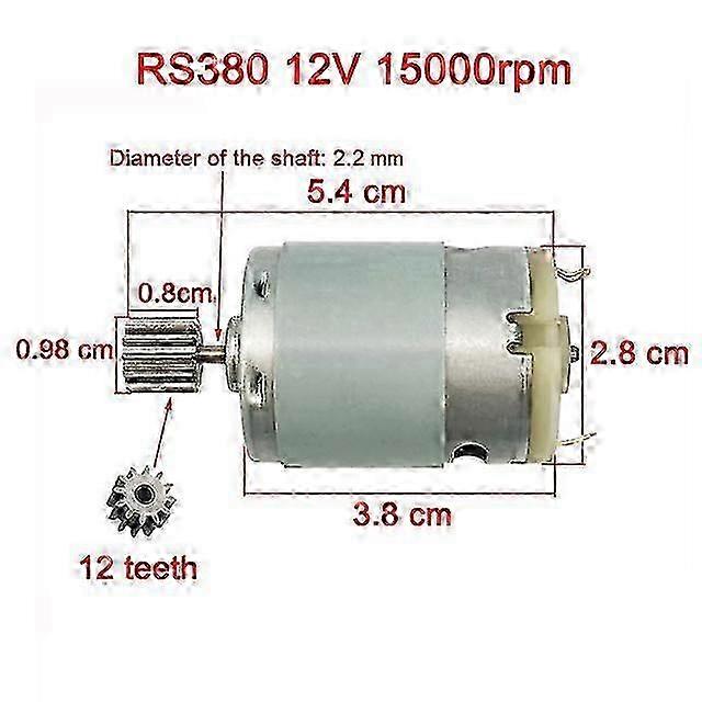 سيارة كهربائية DL 550 للأطفال بمحرك تيار مستمر وسرعة محرك 35000 دورة في الدقيقة