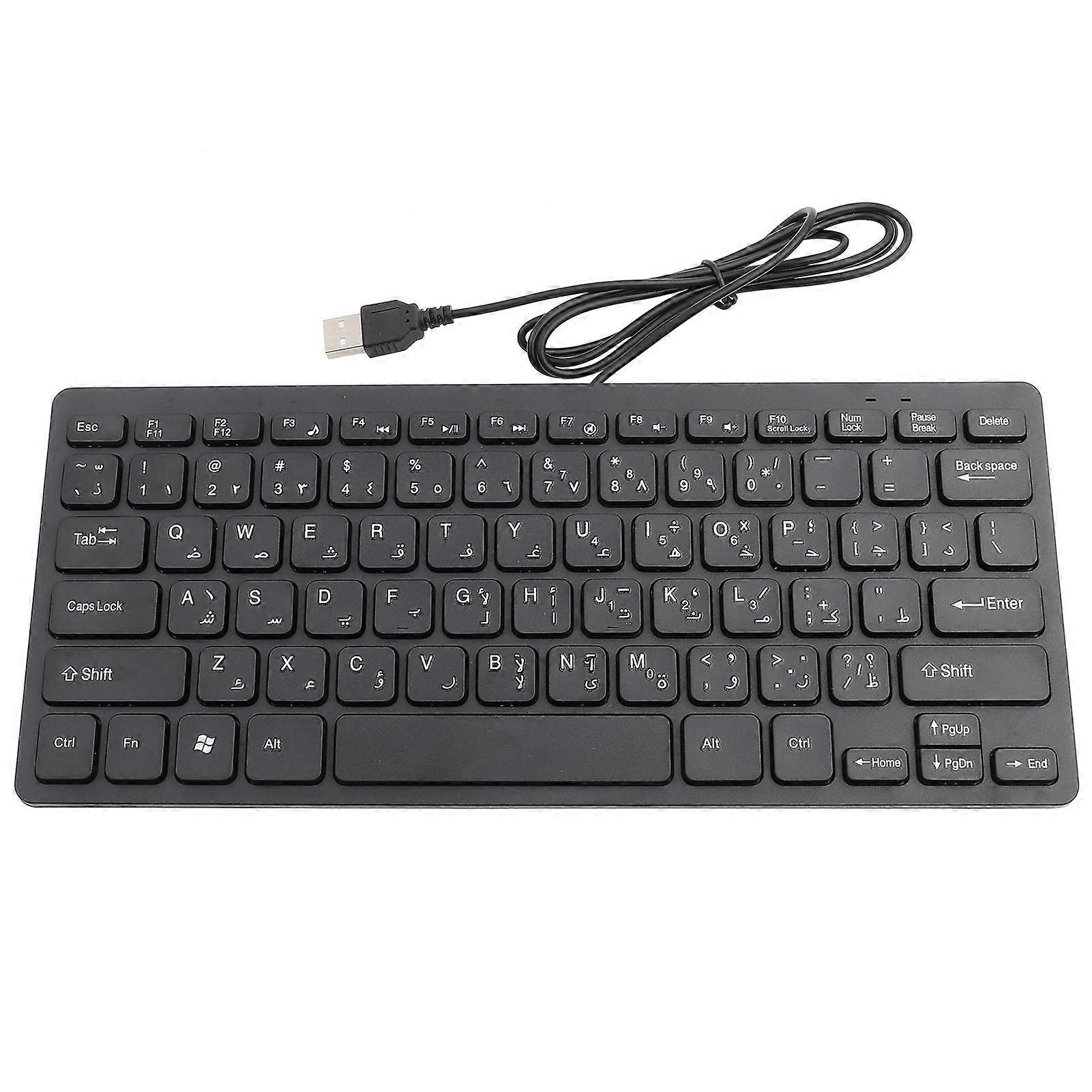 Mini clavier arabe portable filaire, interface USB, ultra fin, 78 touches, pour ordinateur de bureau