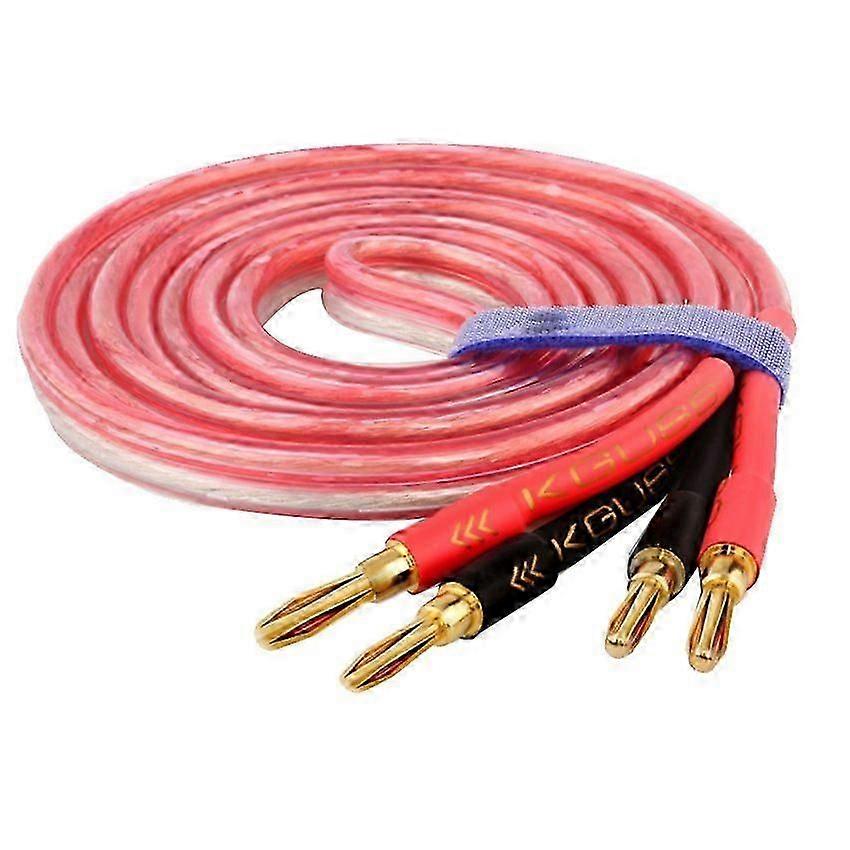 HiFi Gold Plated Speaker Cable High-End 4N Speaker System Oxygen-Free Pure Copper with Banana Plug 1Meter