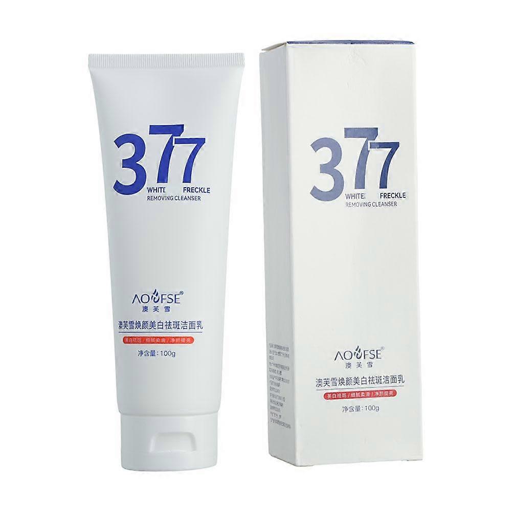 100g Gentle Facial Cleanser for All Skin Types Deep Cleansing Moisturizing and Brightening