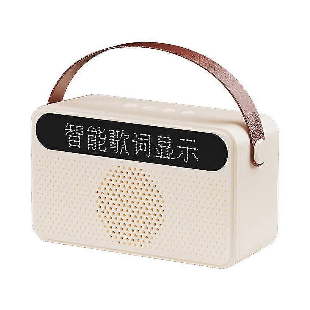 Protable Bluetooth Speaker with Lyrics Display Speaker White
