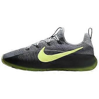 Nike LeBron TR1 "Dunk Man" FJ6151-001