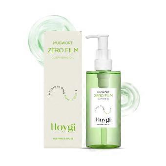 Soothing Makeup Cleansing Oil Removes Waterproof Mascara Non-Greasy Comedogenic Gentle Face Wash For Eye Lip Face Cleansing Oil