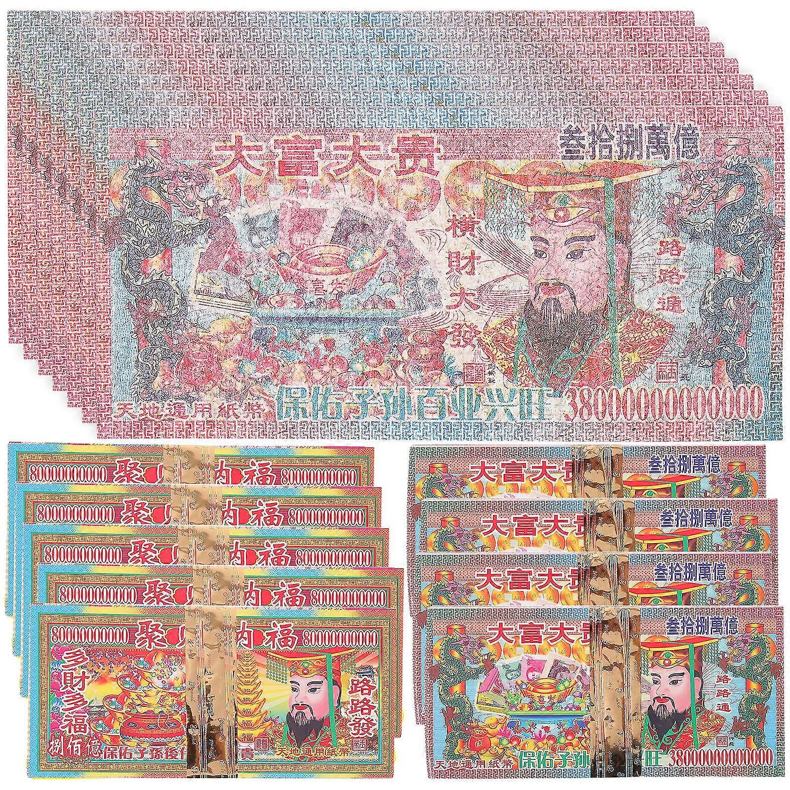 350pcs Unikke Forfader Penge Spøgelse Penge Cosplay Joss Papir Helvede Forfader Penge Wlgd