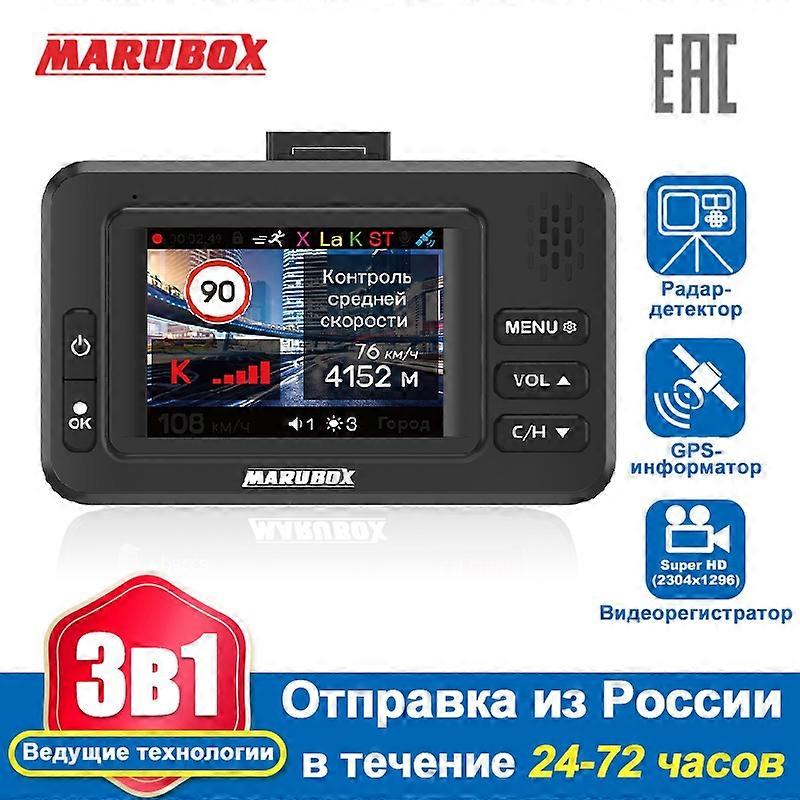 3 ב 1 גלאי מכ"ם עם GPS מצלמת דרך HD1920P רוסיה התראה קולית אזהרה רשם וידאו רשם רכב