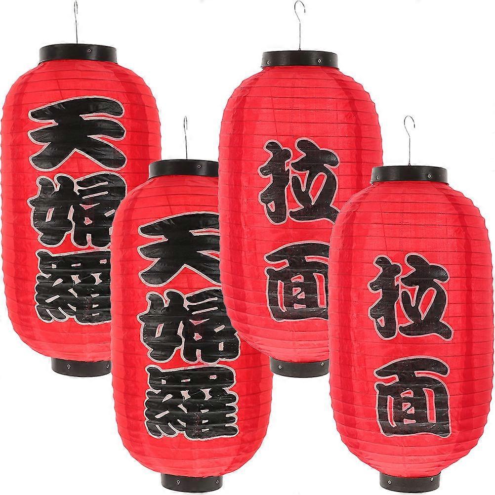 Japanese Style Hanging Lantern, Versatile for Various Decor Scenarios