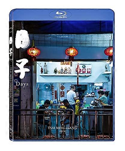 Days [BLU-RAY]
