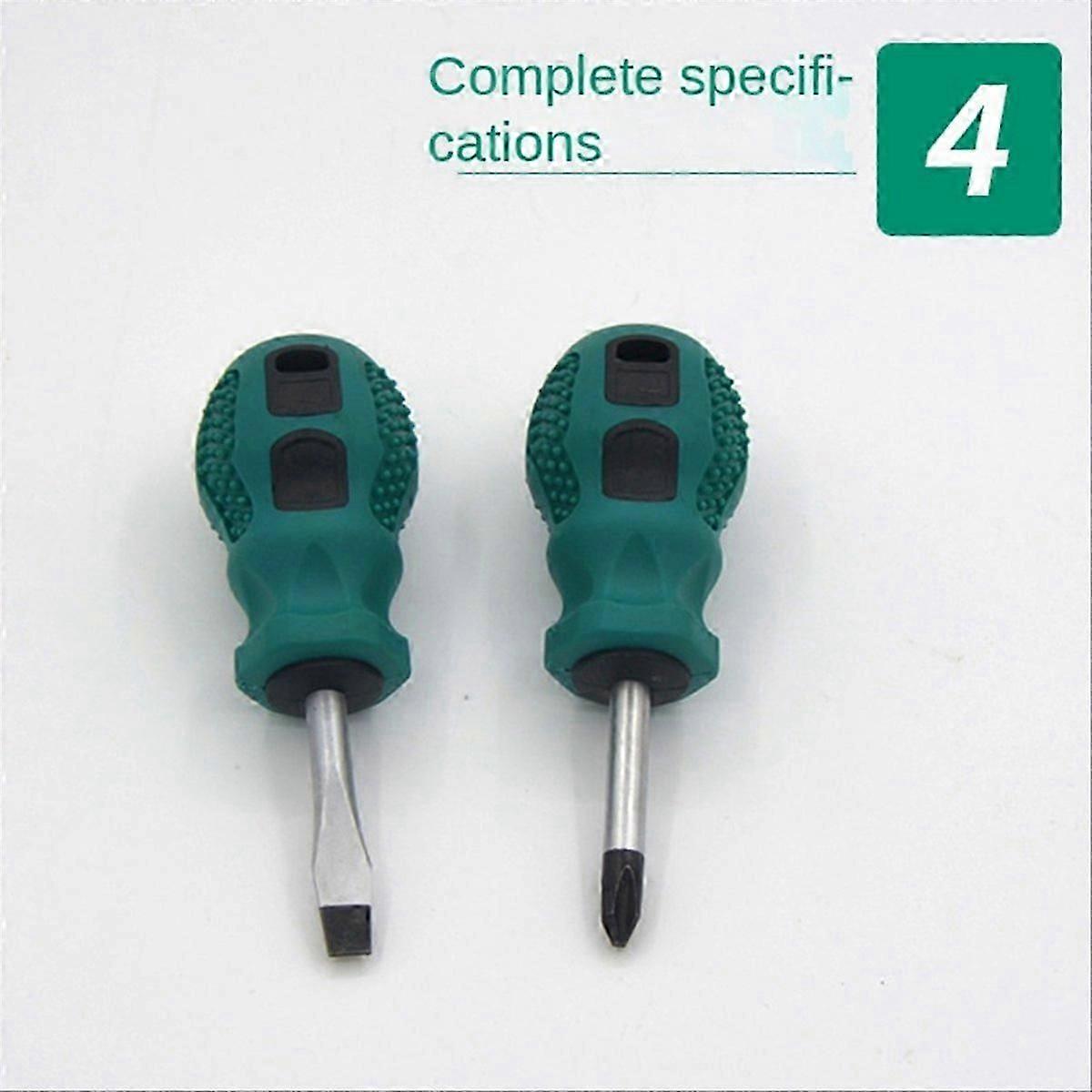 Small carrot head screwdriver, mini double-purpose screwdriver-SSZFV