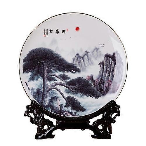 Decorative Trays-Welcome-Pine Gold Guest Plate
