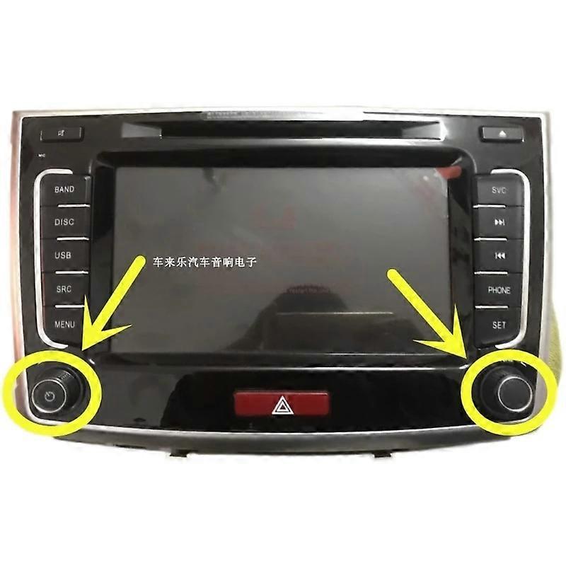 for Great Wall Haval H6 M6 Navigation Screen Radio Audio Huayang Screen Knob Button Volume Switch